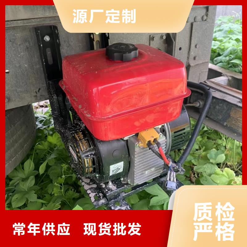 恒泰駐車發(fā)電機(jī)現(xiàn)貨快速采購款式多樣駐車發(fā)電機(jī)