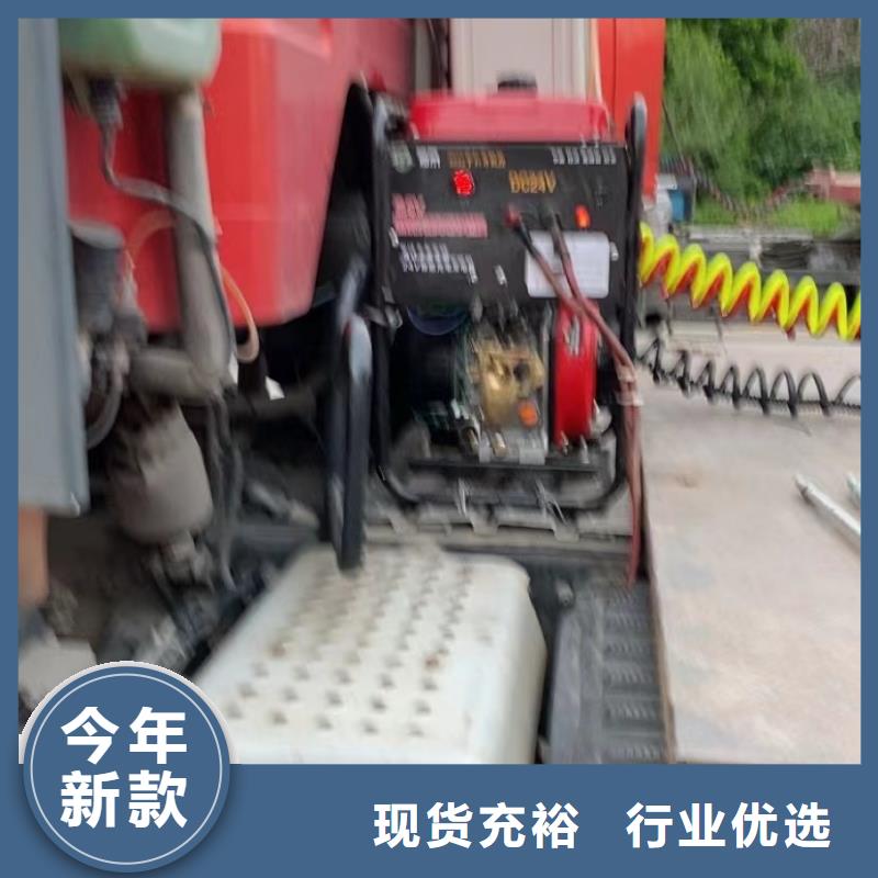 恒泰駐車發(fā)電機現(xiàn)貨快速采購款式多樣駐車發(fā)電機