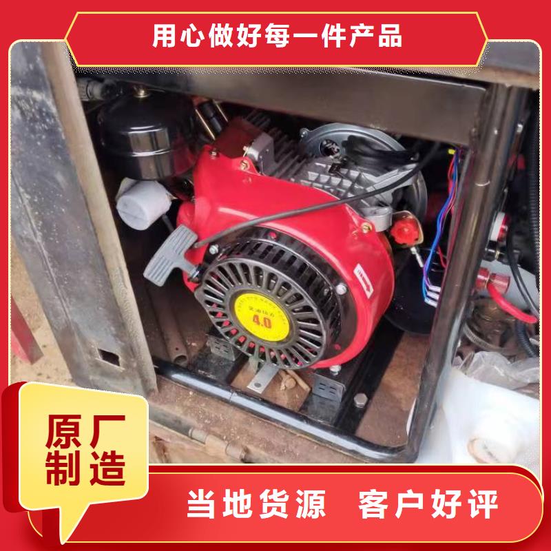 恒泰24v駐車發(fā)電機發(fā)電機誠信商家駐車發(fā)電機廠家