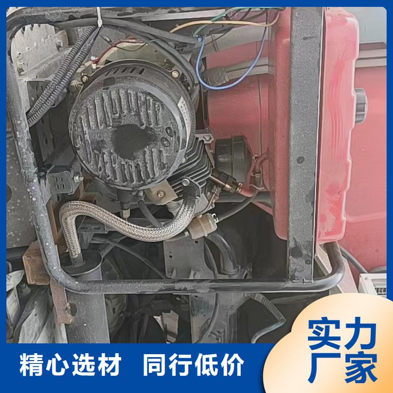 恒泰駐車發(fā)電機(jī)現(xiàn)貨快速采購款式多樣駐車發(fā)電機(jī)