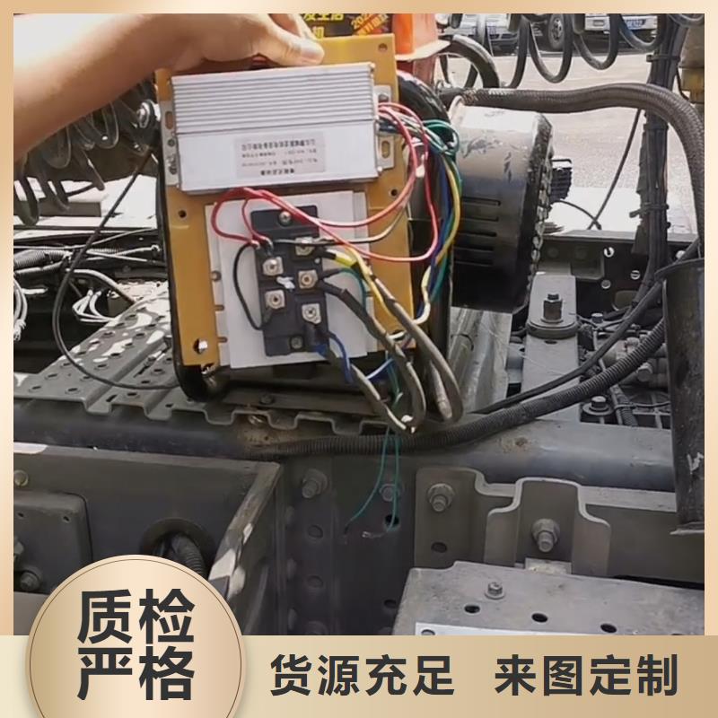 恒泰駐車發(fā)電機(jī)現(xiàn)貨快速采購款式多樣駐車發(fā)電機(jī)