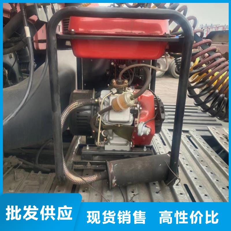 恒泰駐車發(fā)電機(jī)現(xiàn)貨快速采購款式多樣駐車發(fā)電機(jī)