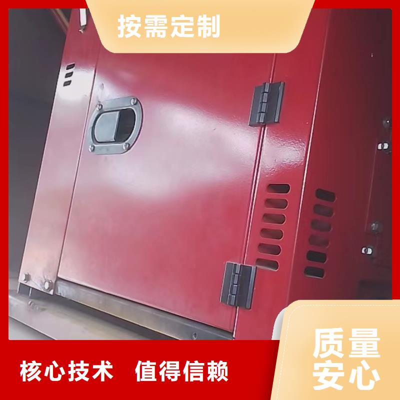 恒泰24v駐車發(fā)電機發(fā)電機誠信商家駐車發(fā)電機廠家