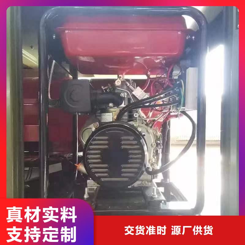 恒泰駐車發(fā)電機現(xiàn)貨快速采購款式多樣駐車發(fā)電機