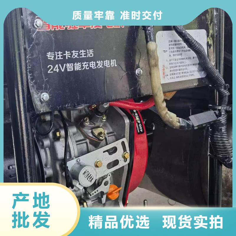 恒泰駐車(chē)發(fā)電機(jī)控制器現(xiàn)貨銷(xiāo)售注重細(xì)節(jié)駐車(chē)空調(diào)發(fā)電機(jī)配件