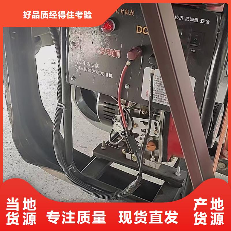 恒泰24v駐車發(fā)電機(jī)直流發(fā)電機(jī)發(fā)電機(jī)駐車發(fā)電機(jī)