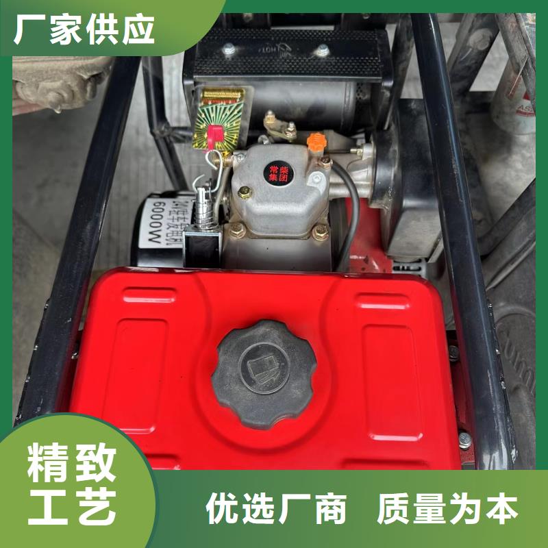 恒泰24v駐車空調發(fā)電機產地批發(fā)貨源充足駐車空調發(fā)電機