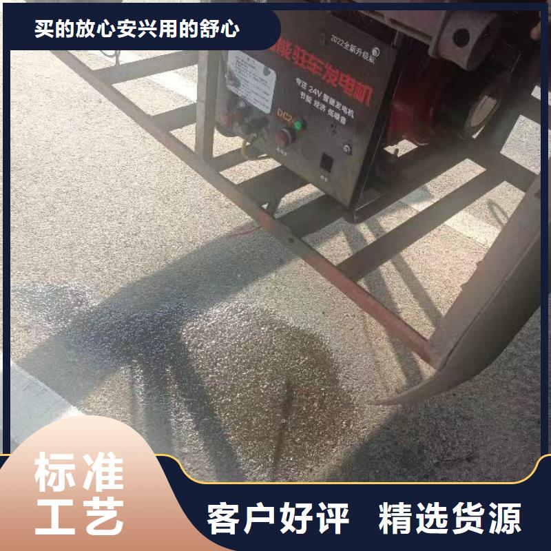 恒泰貨車空調(diào)發(fā)電機(jī)靜音機(jī)低油耗低噪音貨車發(fā)電機(jī)