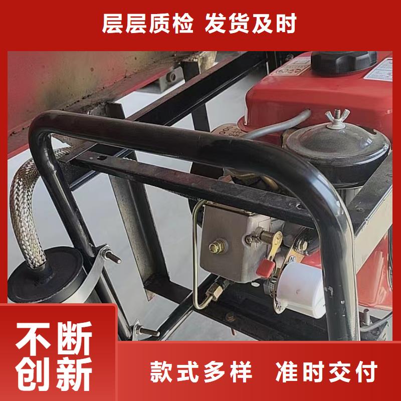 恒泰駐車發(fā)電機(jī)現(xiàn)貨快速采購款式多樣駐車發(fā)電機(jī)
