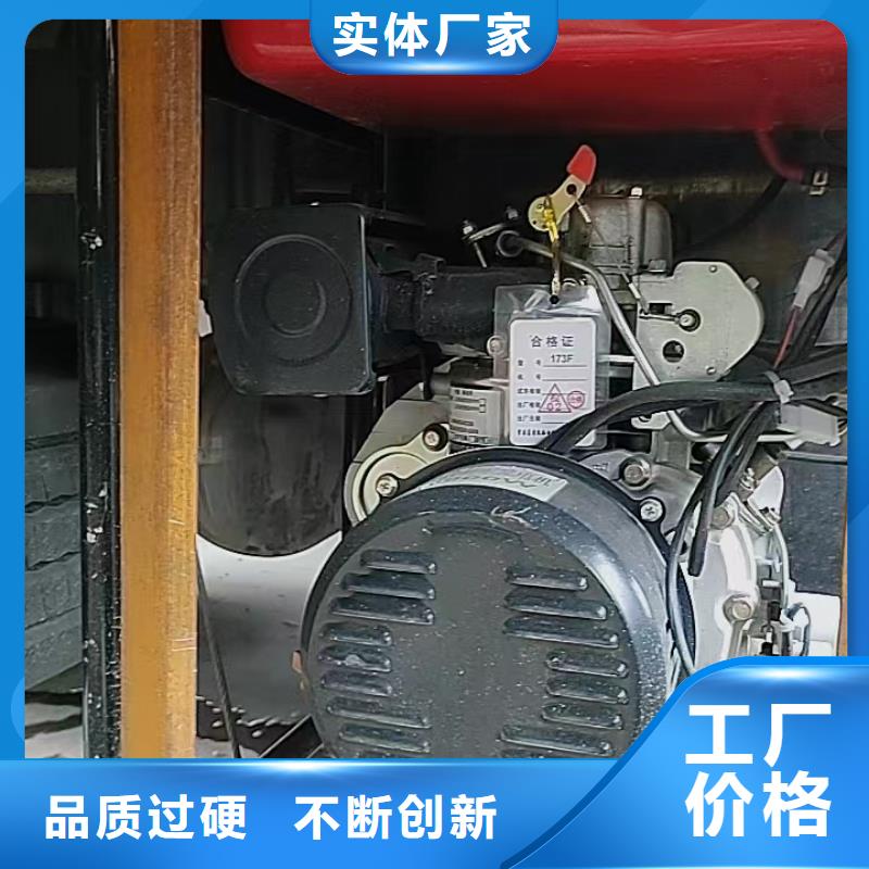 恒泰駐車發(fā)電機(jī)廠家定金鎖價(jià)廠家24v駐車發(fā)電機(jī)