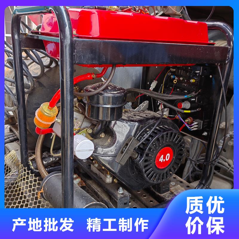 恒泰駐車發(fā)電機(jī)現(xiàn)貨快速采購(gòu)款式多樣駐車發(fā)電機(jī)