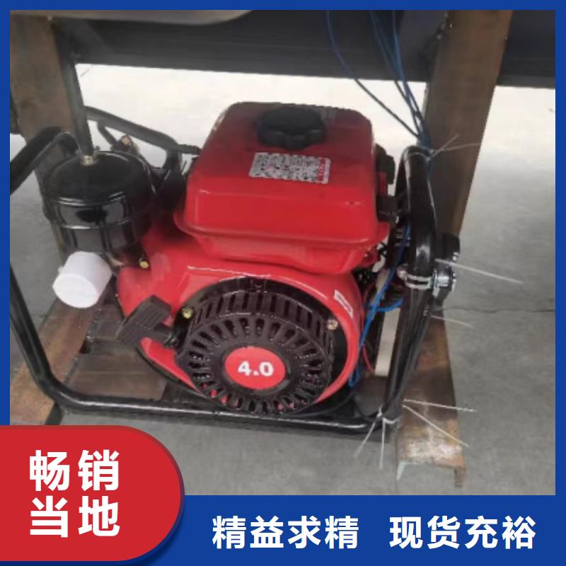 恒泰駐車(chē)空調(diào)發(fā)電機(jī)供應(yīng)商標(biāo)準(zhǔn)工藝駐車(chē)空調(diào)發(fā)電機(jī)