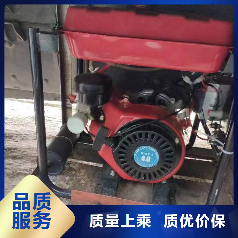 恒泰24v駐車空調(diào)發(fā)電機(jī)產(chǎn)地批發(fā)貨源充足駐車空調(diào)發(fā)電機(jī)