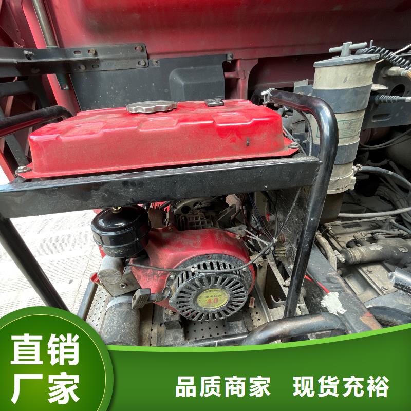 恒泰駐車發(fā)電機現(xiàn)貨快速采購款式多樣駐車發(fā)電機