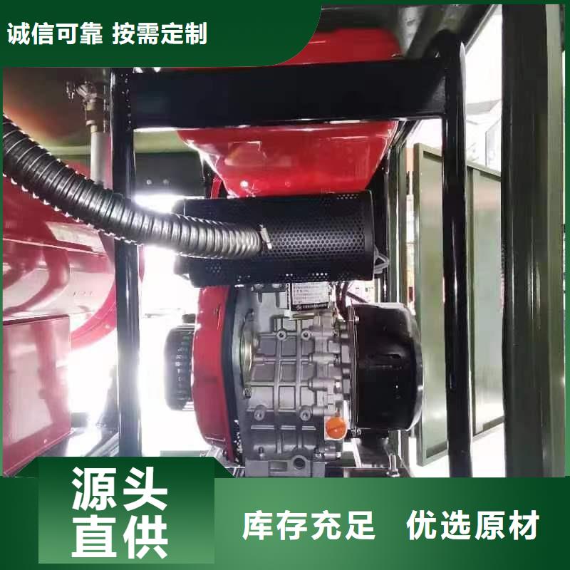 恒泰駐車(chē)發(fā)電機(jī)控制器現(xiàn)貨銷(xiāo)售注重細(xì)節(jié)駐車(chē)空調(diào)發(fā)電機(jī)配件