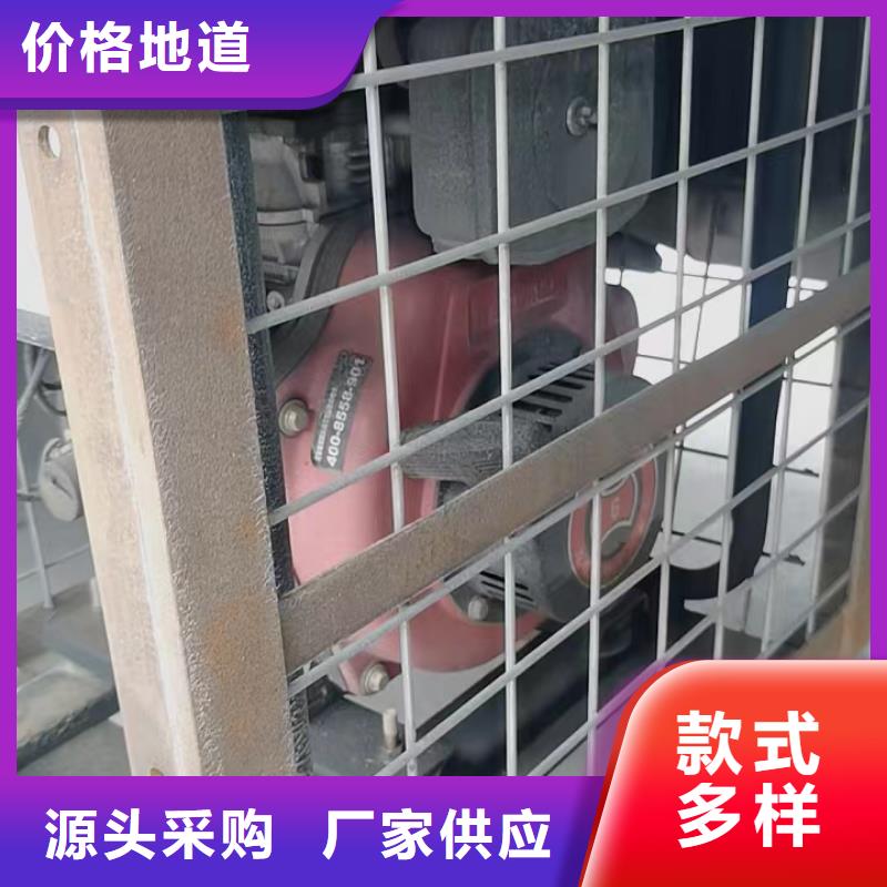 恒泰駐車發(fā)電機現(xiàn)貨快速采購款式多樣駐車發(fā)電機