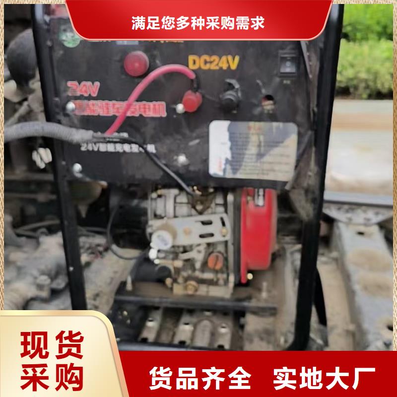 恒泰駐車發(fā)電機(jī)廠家定金鎖價(jià)廠家24v駐車發(fā)電機(jī)