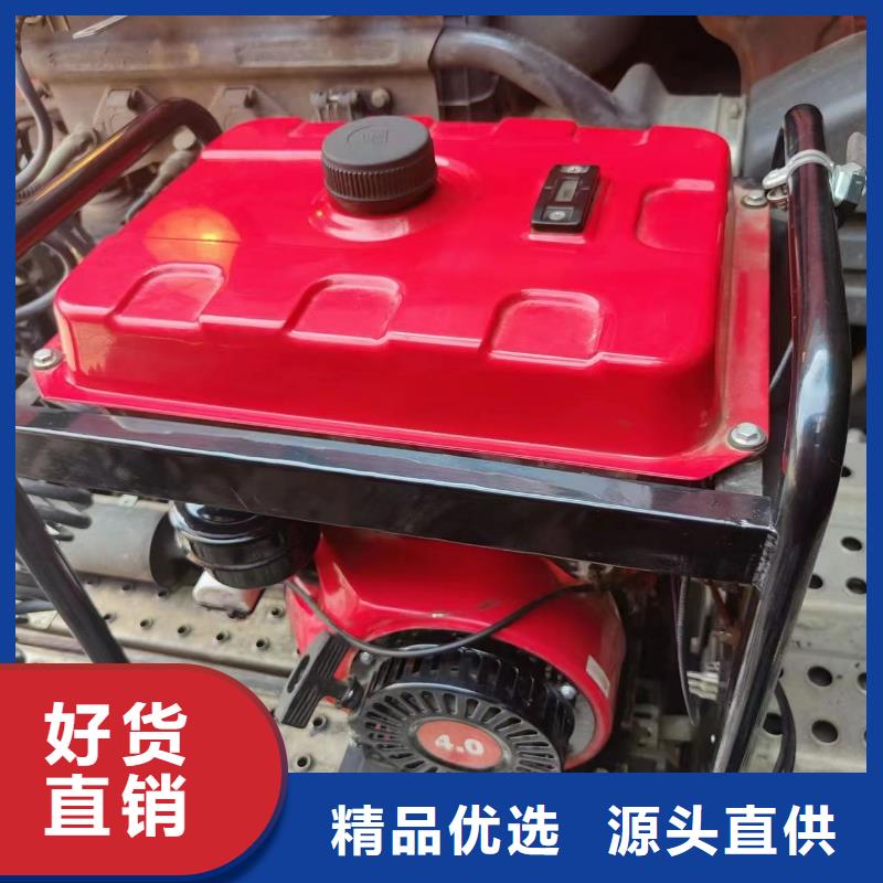 恒泰24v駐車空調發(fā)電機產地批發(fā)貨源充足駐車空調發(fā)電機