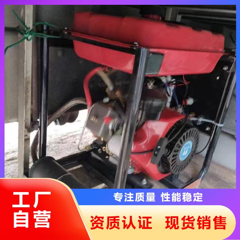 恒泰24v駐車發(fā)電機發(fā)電機誠信商家駐車發(fā)電機廠家