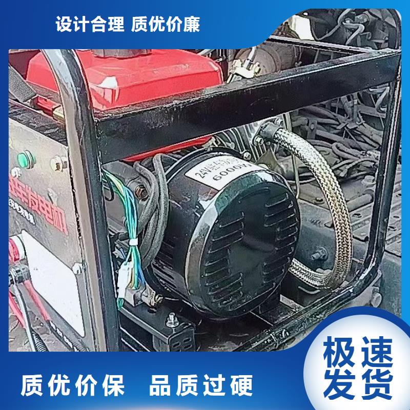 恒泰駐車空調(diào)發(fā)電機供應(yīng)商標(biāo)準(zhǔn)工藝駐車空調(diào)發(fā)電機