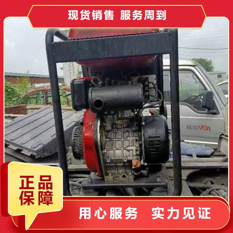 恒泰駐車發(fā)電機質(zhì)量優(yōu)低質(zhì)量三包駐車發(fā)電機