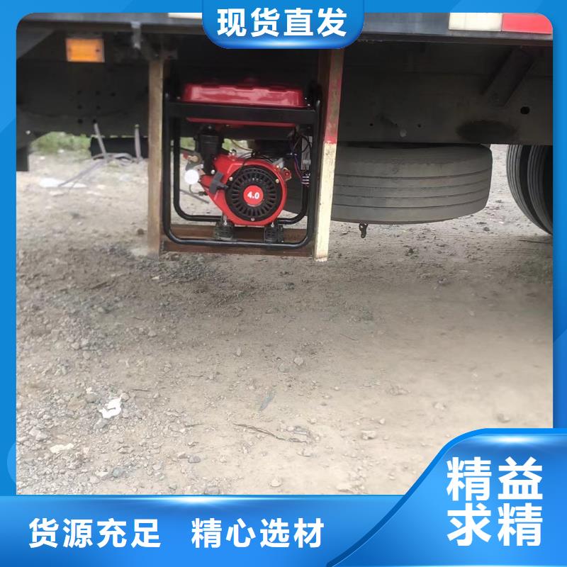 恒泰駐車發(fā)電機直銷智能變頻貨車發(fā)電機