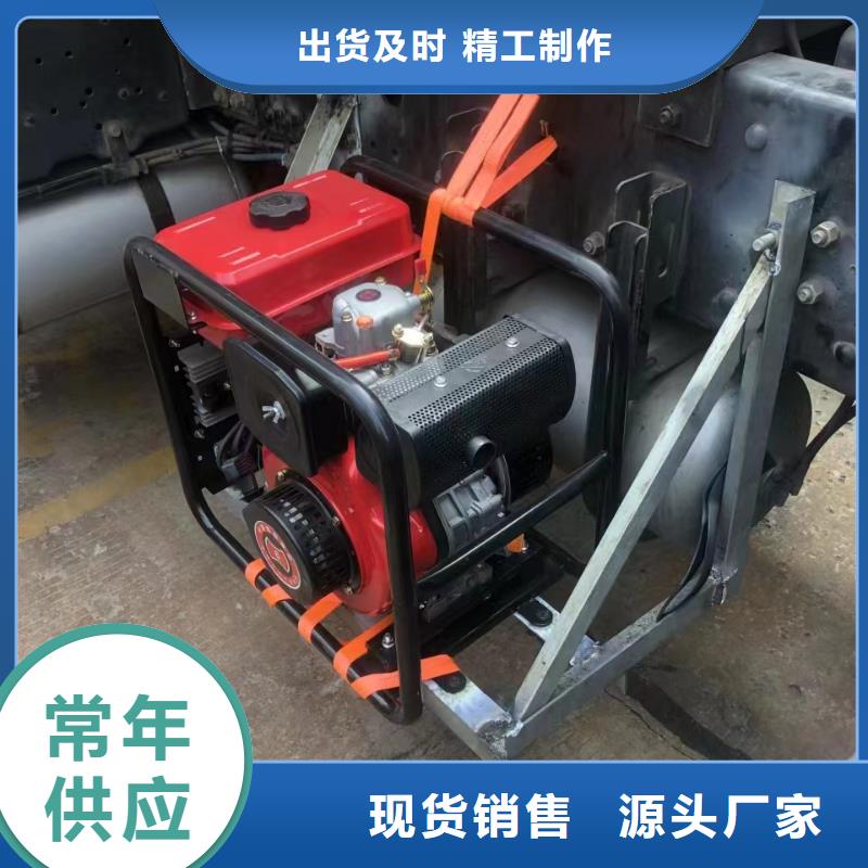 恒泰24v駐車發(fā)電機(jī)發(fā)電機(jī)高性價比24v駐車發(fā)電機(jī)