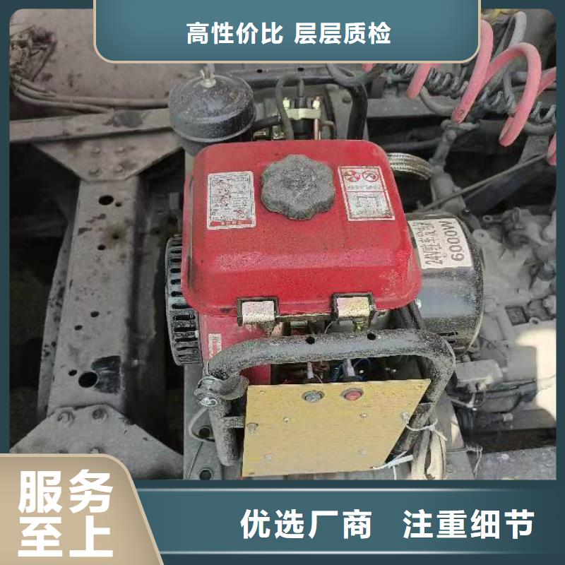 恒泰24v駐車發(fā)電機(jī)批發(fā)精工細(xì)致打造按需24v駐車空調(diào)發(fā)電機(jī)