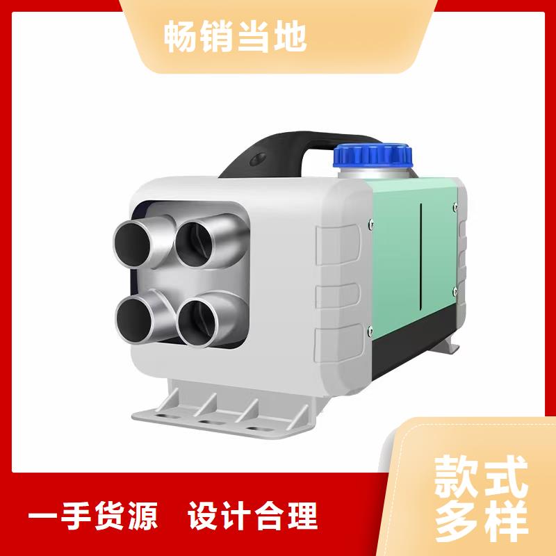 恒泰駐車加熱器72v電動(dòng)汽車用3分鐘制熱駐車加熱器批發(fā)