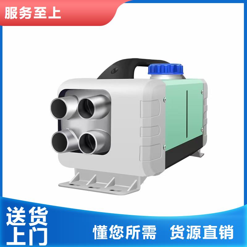 恒泰72v貨車駐車加熱器恒溫柴暖貨車