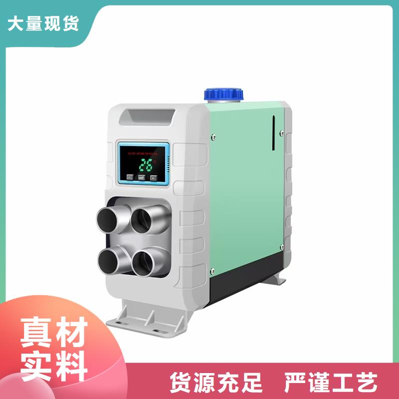 恒泰72v貨車駐車加熱器恒溫柴暖貨車