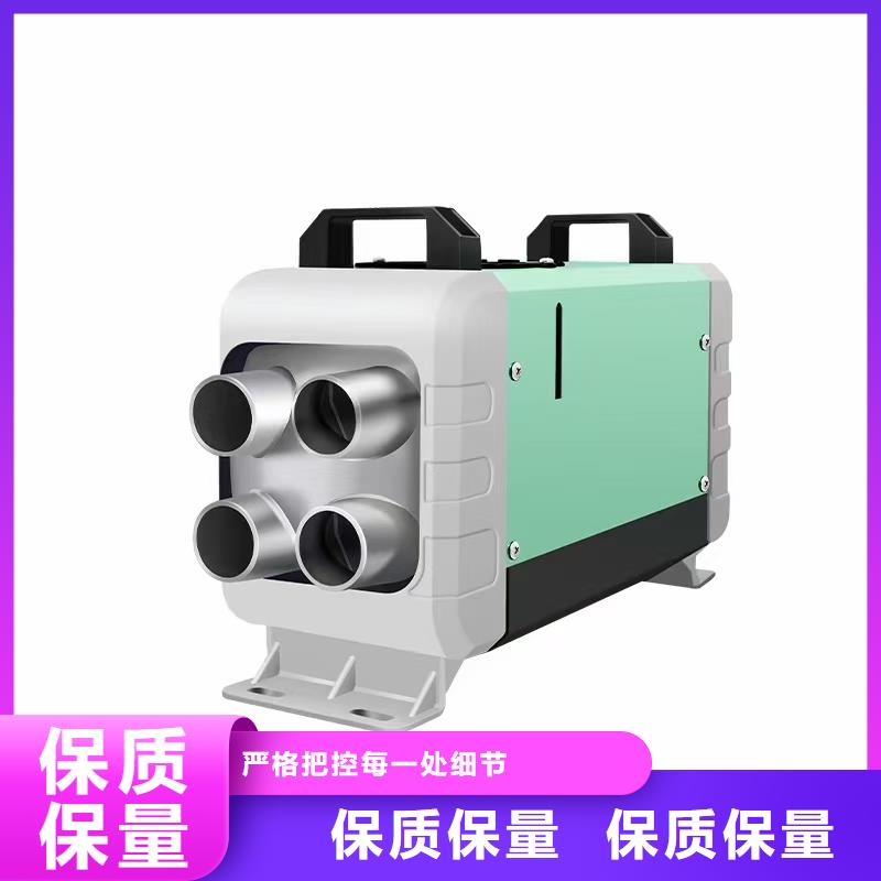 恒泰220v家用暖風機風速大貨車取暖
