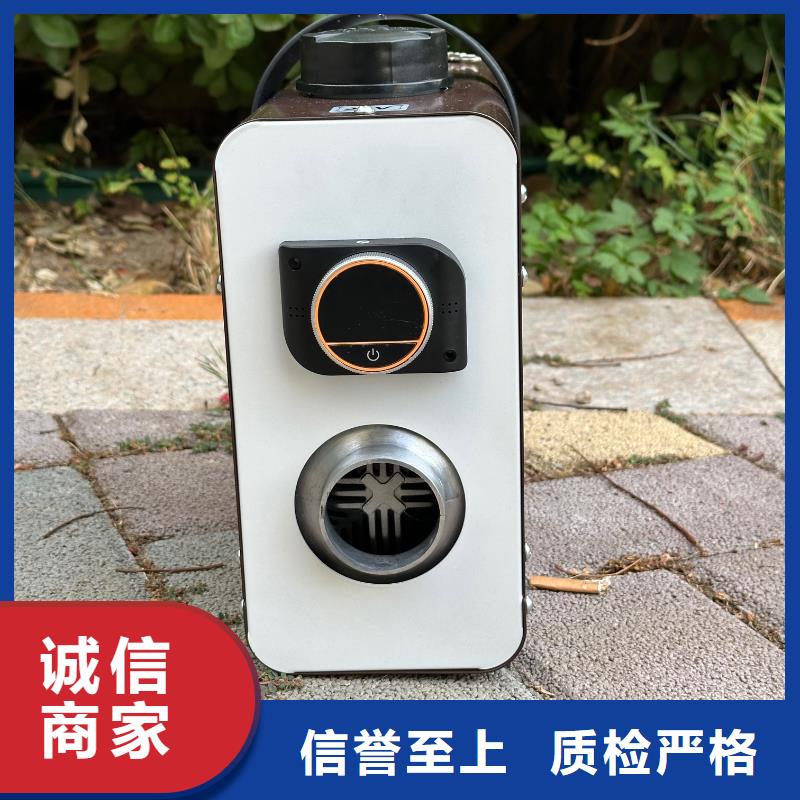 恒泰暖风机货车专用制热快暖风机取暖器