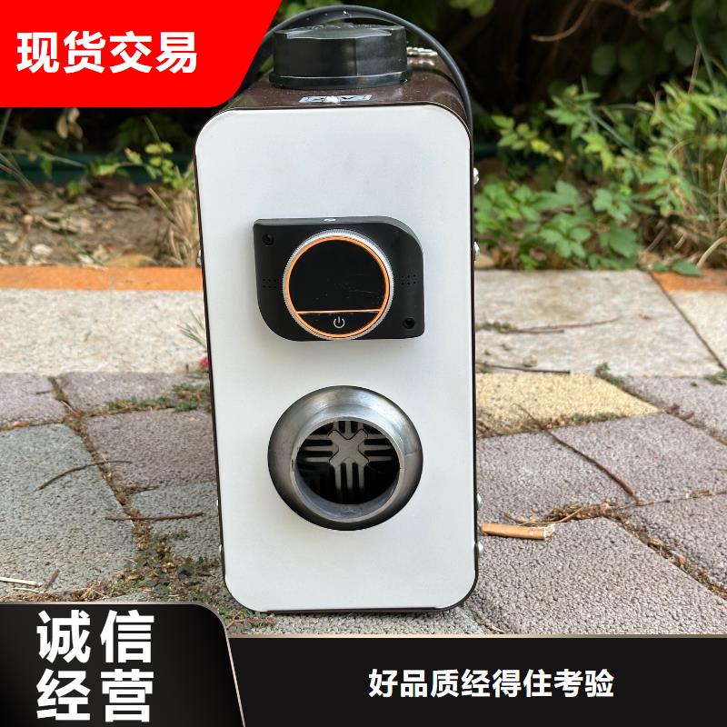 恒泰暖风机货车专用制热快暖风机取暖器