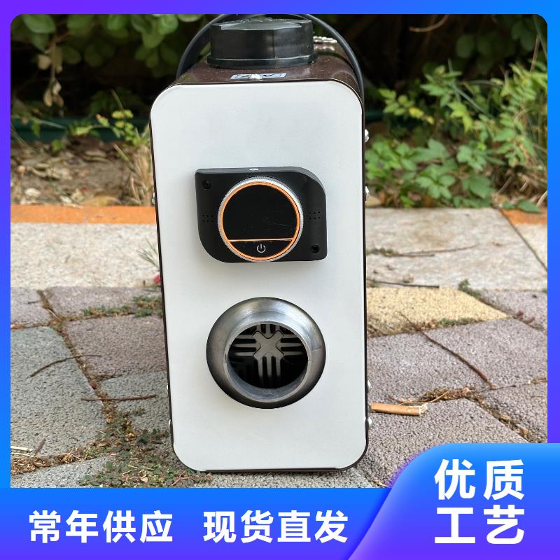 恒泰暖风机12伏房车专用体积小恒泰暖风机