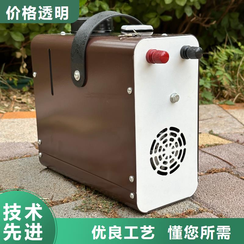 恒泰暖风机货车专用制热快暖风机取暖器