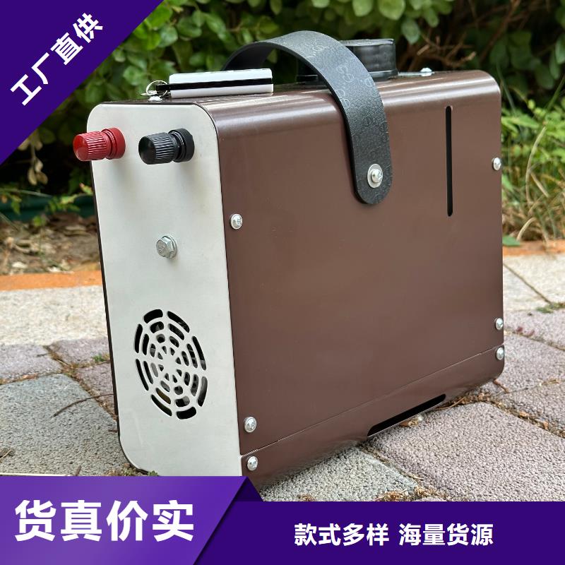 恒泰72v貨車駐車加熱器恒溫柴暖貨車