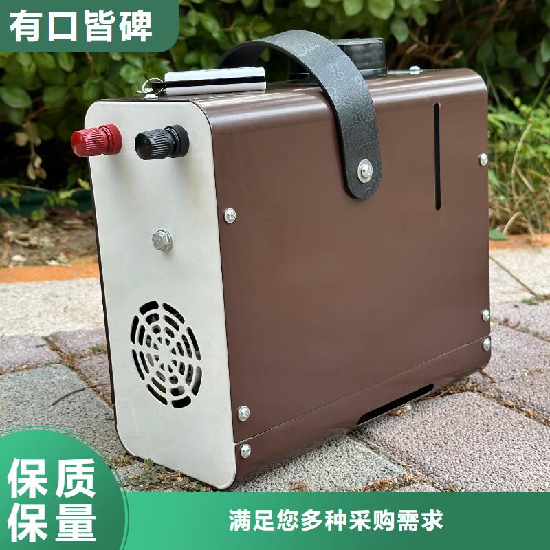 恒泰駐車加熱器72v電動(dòng)汽車用3分鐘制熱駐車加熱器批發(fā)
