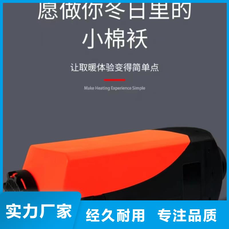 恒泰220v家用暖風機風速大貨車取暖