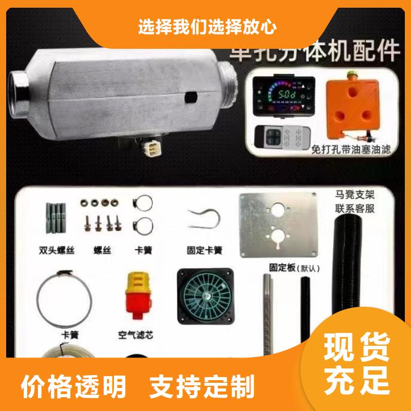 恒泰220v家用暖風機風速大貨車取暖