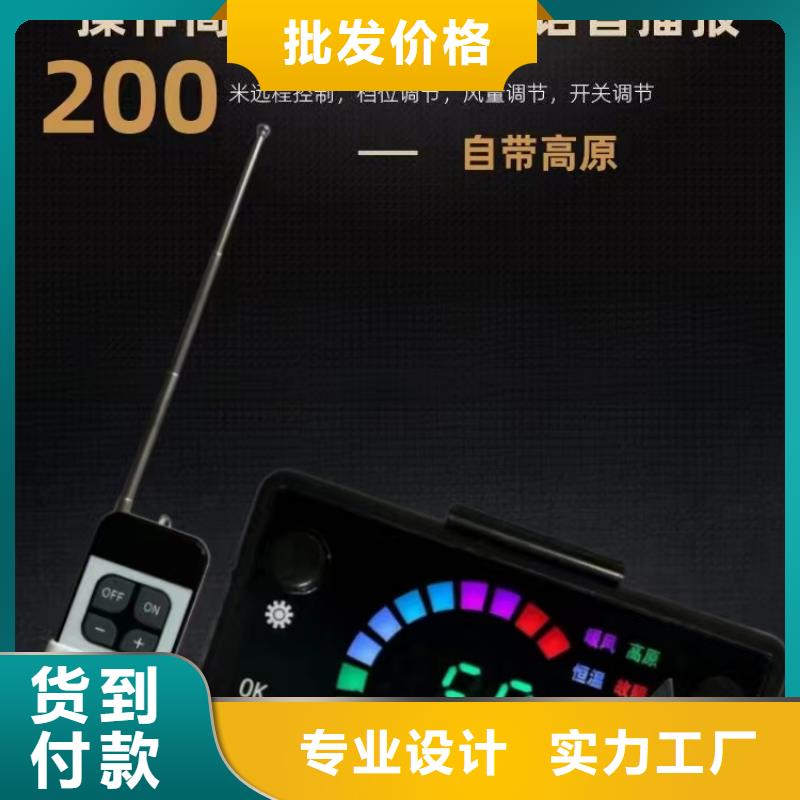 恒泰暖風(fēng)機(jī)一體機(jī)12伏房車(chē)專用聲音小暖風(fēng)機(jī)小型