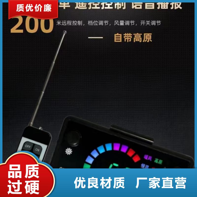 恒泰暖风机货车专用制热快暖风机取暖器