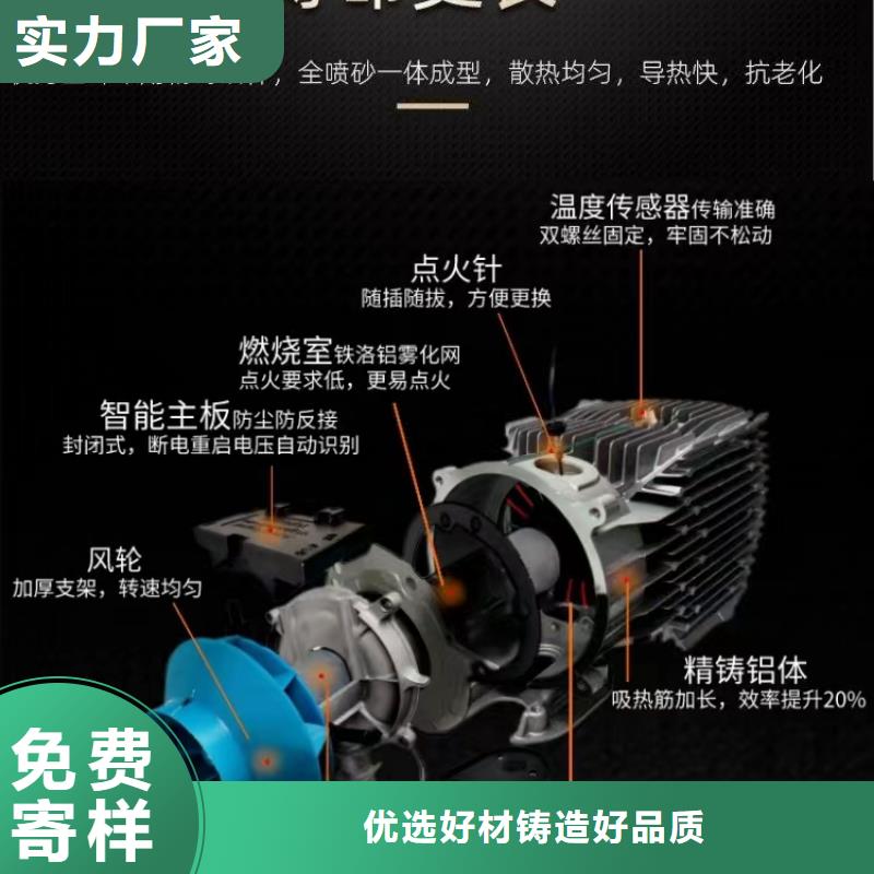 恒泰48v柴暖一體機(jī)貨車(chē)配件