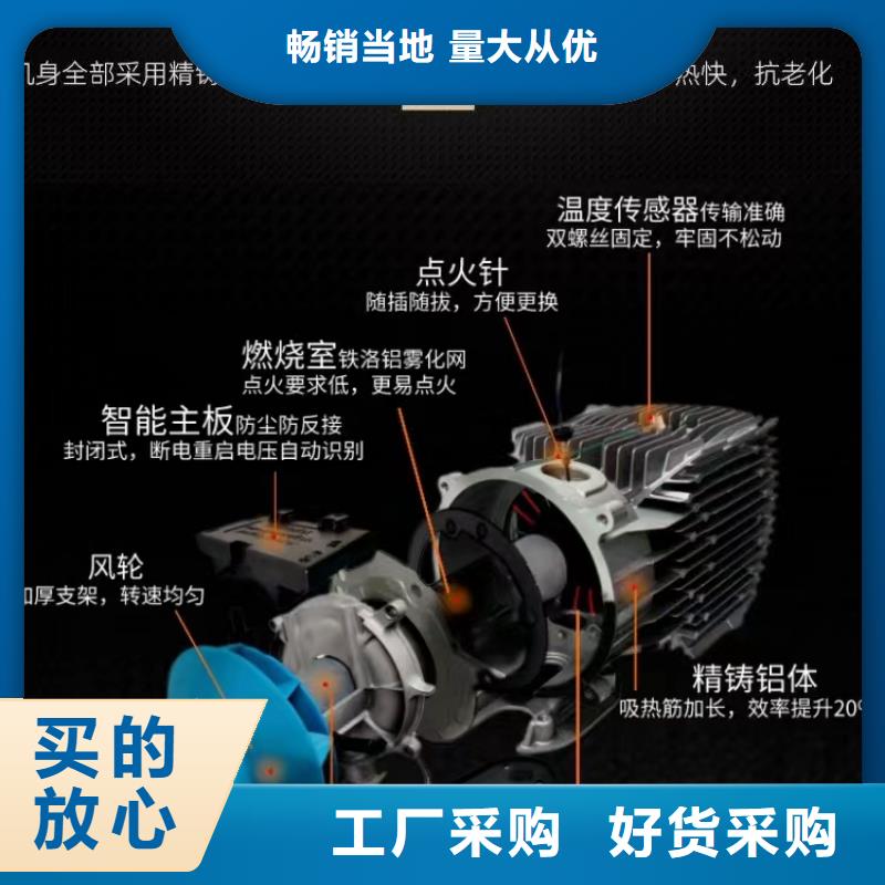 恒泰48v柴暖一體機貨車配件