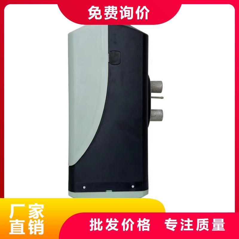 恒泰48v柴暖一體機貨車配件