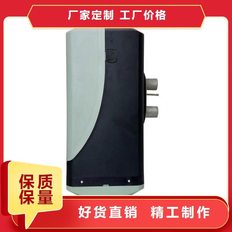 恒泰暖风机货车专用制热快暖风机取暖器