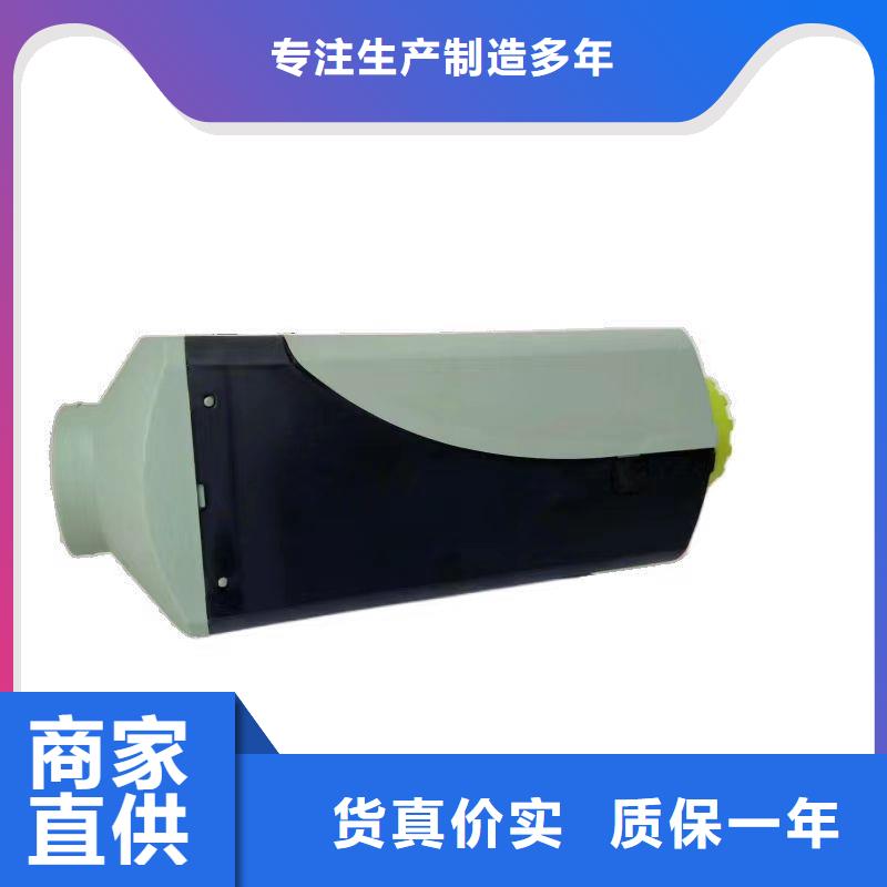 恒泰暖风机货车专用制热快暖风机取暖器