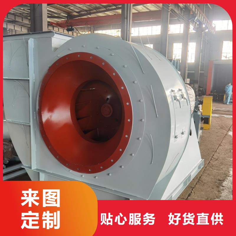 D55-51-1.4鐵廠(chǎng)風(fēng)機(jī)質(zhì)檢合格(好服務(wù)!2025已更新)環(huán)保節(jié)能風(fēng)機(jī)