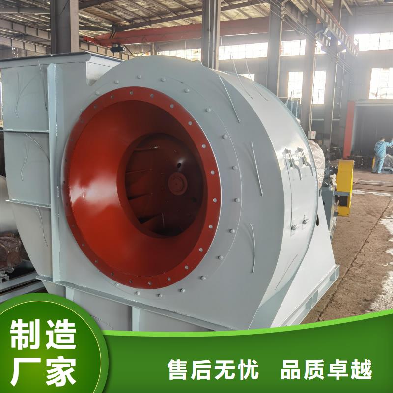 硫化風(fēng)機(jī)一次風(fēng)機(jī)同行低價(jià)2025已更新(今日/批發(fā))一次風(fēng)機(jī)