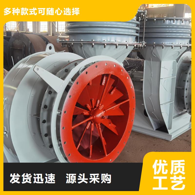 硫化風(fēng)機(jī)一次風(fēng)機(jī)同行低價(jià)2025已更新(今日/批發(fā))一次風(fēng)機(jī)